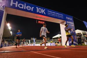 BIB: 05636, 2022, 00000
                            <button type="button" onclick="openModal(18706300)" class="btn btn-primary btn-sm float-right btn-popup" data-toggle="modal" data-target=".modal-high-quality">
                        <i class="fas fa-shopping-cart"></i> Add to Cart
                    </button>
                                            <button type="button" onclick="isThisMe(18706300, true)" class="btn btn-success btn-sm float-right btn-popup btn-isme hidden" data-toggle="tooltip" data-placement="bottom" title="นี่คือรูปของคุณใช่ไหม คลิกที่นี่เพื่อเอาเข้าอัลบั้ม">
                        <i class="fas fa-plus"></i> Add to album
                    </button>
                    <button type="button" onclick="isThisMe(18706300, false)" class="btn btn-warning btn-sm float-right btn-popup btn-isnotme hidden">
                        <i class="fas fa-ban"></i> Remove from album
                    </button>