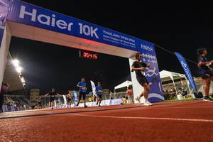 BIB: 05415, 2022, 00000
                            <button type="button" onclick="openModal(18705766)" class="btn btn-primary btn-sm float-right btn-popup" data-toggle="modal" data-target=".modal-high-quality">
                        <i class="fas fa-shopping-cart"></i> Add to Cart
                    </button>
                                            <button type="button" onclick="isThisMe(18705766, true)" class="btn btn-success btn-sm float-right btn-popup btn-isme hidden" data-toggle="tooltip" data-placement="bottom" title="นี่คือรูปของคุณใช่ไหม คลิกที่นี่เพื่อเอาเข้าอัลบั้ม">
                        <i class="fas fa-plus"></i> Add to album
                    </button>
                    <button type="button" onclick="isThisMe(18705766, false)" class="btn btn-warning btn-sm float-right btn-popup btn-isnotme hidden">
                        <i class="fas fa-ban"></i> Remove from album
                    </button>