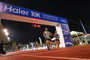 BIB: 126, 2022, 00000
                            <button type="button" onclick="openModal(18705390)" class="btn btn-primary btn-sm float-right btn-popup" data-toggle="modal" data-target=".modal-high-quality">
                        <i class="fas fa-shopping-cart"></i> Add to Cart
                    </button>
                                            <button type="button" onclick="isThisMe(18705390, true)" class="btn btn-success btn-sm float-right btn-popup btn-isme hidden" data-toggle="tooltip" data-placement="bottom" title="นี่คือรูปของคุณใช่ไหม คลิกที่นี่เพื่อเอาเข้าอัลบั้ม">
                        <i class="fas fa-plus"></i> Add to album
                    </button>
                    <button type="button" onclick="isThisMe(18705390, false)" class="btn btn-warning btn-sm float-right btn-popup btn-isnotme hidden">
                        <i class="fas fa-ban"></i> Remove from album
                    </button>