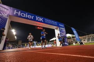 BIB: 052, 2022, 00000
                            <button type="button" onclick="openModal(18705545)" class="btn btn-primary btn-sm float-right btn-popup" data-toggle="modal" data-target=".modal-high-quality">
                        <i class="fas fa-shopping-cart"></i> Add to Cart
                    </button>
                                            <button type="button" onclick="isThisMe(18705545, true)" class="btn btn-success btn-sm float-right btn-popup btn-isme hidden" data-toggle="tooltip" data-placement="bottom" title="นี่คือรูปของคุณใช่ไหม คลิกที่นี่เพื่อเอาเข้าอัลบั้ม">
                        <i class="fas fa-plus"></i> Add to album
                    </button>
                    <button type="button" onclick="isThisMe(18705545, false)" class="btn btn-warning btn-sm float-right btn-popup btn-isnotme hidden">
                        <i class="fas fa-ban"></i> Remove from album
                    </button>