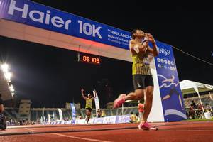 BIB: 109, 00000
                            <button type="button" onclick="openModal(18705353)" class="btn btn-primary btn-sm float-right btn-popup" data-toggle="modal" data-target=".modal-high-quality">
                        <i class="fas fa-shopping-cart"></i> Add to Cart
                    </button>
                                            <button type="button" onclick="isThisMe(18705353, true)" class="btn btn-success btn-sm float-right btn-popup btn-isme hidden" data-toggle="tooltip" data-placement="bottom" title="นี่คือรูปของคุณใช่ไหม คลิกที่นี่เพื่อเอาเข้าอัลบั้ม">
                        <i class="fas fa-plus"></i> Add to album
                    </button>
                    <button type="button" onclick="isThisMe(18705353, false)" class="btn btn-warning btn-sm float-right btn-popup btn-isnotme hidden">
                        <i class="fas fa-ban"></i> Remove from album
                    </button>