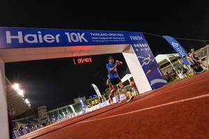 BIB: 2022, 05403, 00000
                            <button type="button" onclick="openModal(18705754)" class="btn btn-primary btn-sm float-right btn-popup" data-toggle="modal" data-target=".modal-high-quality">
                        <i class="fas fa-shopping-cart"></i> Add to Cart
                    </button>
                                            <button type="button" onclick="isThisMe(18705754, true)" class="btn btn-success btn-sm float-right btn-popup btn-isme hidden" data-toggle="tooltip" data-placement="bottom" title="นี่คือรูปของคุณใช่ไหม คลิกที่นี่เพื่อเอาเข้าอัลบั้ม">
                        <i class="fas fa-plus"></i> Add to album
                    </button>
                    <button type="button" onclick="isThisMe(18705754, false)" class="btn btn-warning btn-sm float-right btn-popup btn-isnotme hidden">
                        <i class="fas fa-ban"></i> Remove from album
                    </button>