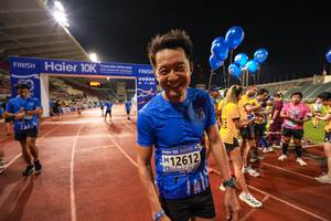 BIB: 00000, 0600, 12612
                            <button type="button" onclick="openModal(18707925)" class="btn btn-primary btn-sm float-right btn-popup" data-toggle="modal" data-target=".modal-high-quality">
                        <i class="fas fa-shopping-cart"></i> Add to Cart
                    </button>
                                            <button type="button" onclick="isThisMe(18707925, true)" class="btn btn-success btn-sm float-right btn-popup btn-isme hidden" data-toggle="tooltip" data-placement="bottom" title="นี่คือรูปของคุณใช่ไหม คลิกที่นี่เพื่อเอาเข้าอัลบั้ม">
                        <i class="fas fa-plus"></i> Add to album
                    </button>
                    <button type="button" onclick="isThisMe(18707925, false)" class="btn btn-warning btn-sm float-right btn-popup btn-isnotme hidden">
                        <i class="fas fa-ban"></i> Remove from album
                    </button>