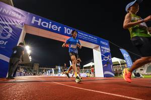 BIB: 12312, 2022, 00000
                            <button type="button" onclick="openModal(18705451)" class="btn btn-primary btn-sm float-right btn-popup" data-toggle="modal" data-target=".modal-high-quality">
                        <i class="fas fa-shopping-cart"></i> Add to Cart
                    </button>
                                            <button type="button" onclick="isThisMe(18705451, true)" class="btn btn-success btn-sm float-right btn-popup btn-isme hidden" data-toggle="tooltip" data-placement="bottom" title="นี่คือรูปของคุณใช่ไหม คลิกที่นี่เพื่อเอาเข้าอัลบั้ม">
                        <i class="fas fa-plus"></i> Add to album
                    </button>
                    <button type="button" onclick="isThisMe(18705451, false)" class="btn btn-warning btn-sm float-right btn-popup btn-isnotme hidden">
                        <i class="fas fa-ban"></i> Remove from album
                    </button>