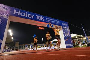 BIB: 10001, 2022, 00000
                            <button type="button" onclick="openModal(18707250)" class="btn btn-primary btn-sm float-right btn-popup" data-toggle="modal" data-target=".modal-high-quality">
                        <i class="fas fa-shopping-cart"></i> Add to Cart
                    </button>
                                            <button type="button" onclick="isThisMe(18707250, true)" class="btn btn-success btn-sm float-right btn-popup btn-isme hidden" data-toggle="tooltip" data-placement="bottom" title="นี่คือรูปของคุณใช่ไหม คลิกที่นี่เพื่อเอาเข้าอัลบั้ม">
                        <i class="fas fa-plus"></i> Add to album
                    </button>
                    <button type="button" onclick="isThisMe(18707250, false)" class="btn btn-warning btn-sm float-right btn-popup btn-isnotme hidden">
                        <i class="fas fa-ban"></i> Remove from album
                    </button>