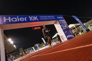 BIB: 2022, 5452, 00000
                            <button type="button" onclick="openModal(18705907)" class="btn btn-primary btn-sm float-right btn-popup" data-toggle="modal" data-target=".modal-high-quality">
                        <i class="fas fa-shopping-cart"></i> Add to Cart
                    </button>
                                            <button type="button" onclick="isThisMe(18705907, true)" class="btn btn-success btn-sm float-right btn-popup btn-isme hidden" data-toggle="tooltip" data-placement="bottom" title="นี่คือรูปของคุณใช่ไหม คลิกที่นี่เพื่อเอาเข้าอัลบั้ม">
                        <i class="fas fa-plus"></i> Add to album
                    </button>
                    <button type="button" onclick="isThisMe(18705907, false)" class="btn btn-warning btn-sm float-right btn-popup btn-isnotme hidden">
                        <i class="fas fa-ban"></i> Remove from album
                    </button>