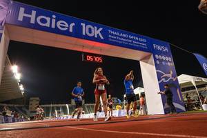 BIB: 05705, 1228, 2022, 00000
                            <button type="button" onclick="openModal(18706528)" class="btn btn-primary btn-sm float-right btn-popup" data-toggle="modal" data-target=".modal-high-quality">
                        <i class="fas fa-shopping-cart"></i> Add to Cart
                    </button>
                                            <button type="button" onclick="isThisMe(18706528, true)" class="btn btn-success btn-sm float-right btn-popup btn-isme hidden" data-toggle="tooltip" data-placement="bottom" title="นี่คือรูปของคุณใช่ไหม คลิกที่นี่เพื่อเอาเข้าอัลบั้ม">
                        <i class="fas fa-plus"></i> Add to album
                    </button>
                    <button type="button" onclick="isThisMe(18706528, false)" class="btn btn-warning btn-sm float-right btn-popup btn-isnotme hidden">
                        <i class="fas fa-ban"></i> Remove from album
                    </button>