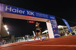 BIB: 05351, 2022, 00000
                            <button type="button" onclick="openModal(18705748)" class="btn btn-primary btn-sm float-right btn-popup" data-toggle="modal" data-target=".modal-high-quality">
                        <i class="fas fa-shopping-cart"></i> Add to Cart
                    </button>
                                            <button type="button" onclick="isThisMe(18705748, true)" class="btn btn-success btn-sm float-right btn-popup btn-isme hidden" data-toggle="tooltip" data-placement="bottom" title="นี่คือรูปของคุณใช่ไหม คลิกที่นี่เพื่อเอาเข้าอัลบั้ม">
                        <i class="fas fa-plus"></i> Add to album
                    </button>
                    <button type="button" onclick="isThisMe(18705748, false)" class="btn btn-warning btn-sm float-right btn-popup btn-isnotme hidden">
                        <i class="fas fa-ban"></i> Remove from album
                    </button>