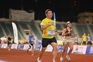 BIB: 12071, 12141
                            <button type="button" onclick="openModal(18671398)" class="btn btn-primary btn-sm float-right btn-popup" data-toggle="modal" data-target=".modal-high-quality">
                        <i class="fas fa-shopping-cart"></i> Add to Cart
                    </button>
                                            <button type="button" onclick="isThisMe(18671398, true)" class="btn btn-success btn-sm float-right btn-popup btn-isme hidden" data-toggle="tooltip" data-placement="bottom" title="นี่คือรูปของคุณใช่ไหม คลิกที่นี่เพื่อเอาเข้าอัลบั้ม">
                        <i class="fas fa-plus"></i> Add to album
                    </button>
                    <button type="button" onclick="isThisMe(18671398, false)" class="btn btn-warning btn-sm float-right btn-popup btn-isnotme hidden">
                        <i class="fas fa-ban"></i> Remove from album
                    </button>