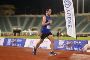 BIB: 1445, 2022
                            <button type="button" onclick="openModal(18668916)" class="btn btn-primary btn-sm float-right btn-popup" data-toggle="modal" data-target=".modal-high-quality">
                        <i class="fas fa-shopping-cart"></i> Add to Cart
                    </button>
                                            <button type="button" onclick="isThisMe(18668916, true)" class="btn btn-success btn-sm float-right btn-popup btn-isme hidden" data-toggle="tooltip" data-placement="bottom" title="นี่คือรูปของคุณใช่ไหม คลิกที่นี่เพื่อเอาเข้าอัลบั้ม">
                        <i class="fas fa-plus"></i> Add to album
                    </button>
                    <button type="button" onclick="isThisMe(18668916, false)" class="btn btn-warning btn-sm float-right btn-popup btn-isnotme hidden">
                        <i class="fas fa-ban"></i> Remove from album
                    </button>