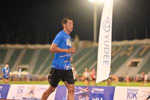 BIB: 
                            <button type="button" onclick="openModal(18675005)" class="btn btn-primary btn-sm float-right btn-popup" data-toggle="modal" data-target=".modal-high-quality">
                        <i class="fas fa-shopping-cart"></i> Add to Cart
                    </button>
                                            <button type="button" onclick="isThisMe(18675005, true)" class="btn btn-success btn-sm float-right btn-popup btn-isme hidden" data-toggle="tooltip" data-placement="bottom" title="นี่คือรูปของคุณใช่ไหม คลิกที่นี่เพื่อเอาเข้าอัลบั้ม">
                        <i class="fas fa-plus"></i> Add to album
                    </button>
                    <button type="button" onclick="isThisMe(18675005, false)" class="btn btn-warning btn-sm float-right btn-popup btn-isnotme hidden">
                        <i class="fas fa-ban"></i> Remove from album
                    </button>