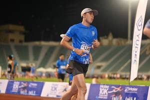 BIB: 400, 124
                            <button type="button" onclick="openModal(18679278)" class="btn btn-primary btn-sm float-right btn-popup" data-toggle="modal" data-target=".modal-high-quality">
                        <i class="fas fa-shopping-cart"></i> Add to Cart
                    </button>
                                            <button type="button" onclick="isThisMe(18679278, true)" class="btn btn-success btn-sm float-right btn-popup btn-isme hidden" data-toggle="tooltip" data-placement="bottom" title="นี่คือรูปของคุณใช่ไหม คลิกที่นี่เพื่อเอาเข้าอัลบั้ม">
                        <i class="fas fa-plus"></i> Add to album
                    </button>
                    <button type="button" onclick="isThisMe(18679278, false)" class="btn btn-warning btn-sm float-right btn-popup btn-isnotme hidden">
                        <i class="fas fa-ban"></i> Remove from album
                    </button>