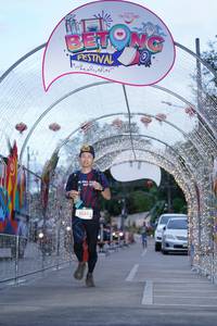 BIB: 50895
                            <button type="button" onclick="openModal(21780839)" class="btn btn-primary btn-sm float-right btn-popup" data-toggle="modal" data-target=".modal-high-quality">
                        <i class="fas fa-shopping-cart"></i> Add to Cart
                    </button>
                                            <button type="button" onclick="isThisMe(21780839, true)" class="btn btn-success btn-sm float-right btn-popup btn-isme hidden" data-toggle="tooltip" data-placement="bottom" title="นี่คือรูปของคุณใช่ไหม คลิกที่นี่เพื่อเอาเข้าอัลบั้ม">
                        <i class="fas fa-plus"></i> Add to album
                    </button>
                    <button type="button" onclick="isThisMe(21780839, false)" class="btn btn-warning btn-sm float-right btn-popup btn-isnotme hidden">
                        <i class="fas fa-ban"></i> Remove from album
                    </button>