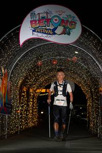 BIB: 5077
                            <button type="button" onclick="openModal(21779527)" class="btn btn-primary btn-sm float-right btn-popup" data-toggle="modal" data-target=".modal-high-quality">
                        <i class="fas fa-shopping-cart"></i> Add to Cart
                    </button>
                                            <button type="button" onclick="isThisMe(21779527, true)" class="btn btn-success btn-sm float-right btn-popup btn-isme hidden" data-toggle="tooltip" data-placement="bottom" title="นี่คือรูปของคุณใช่ไหม คลิกที่นี่เพื่อเอาเข้าอัลบั้ม">
                        <i class="fas fa-plus"></i> Add to album
                    </button>
                    <button type="button" onclick="isThisMe(21779527, false)" class="btn btn-warning btn-sm float-right btn-popup btn-isnotme hidden">
                        <i class="fas fa-ban"></i> Remove from album
                    </button>