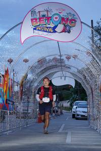 BIB: 
                            <button type="button" onclick="openModal(21781133)" class="btn btn-primary btn-sm float-right btn-popup" data-toggle="modal" data-target=".modal-high-quality">
                        <i class="fas fa-shopping-cart"></i> Add to Cart
                    </button>
                                            <button type="button" onclick="isThisMe(21781133, true)" class="btn btn-success btn-sm float-right btn-popup btn-isme hidden" data-toggle="tooltip" data-placement="bottom" title="นี่คือรูปของคุณใช่ไหม คลิกที่นี่เพื่อเอาเข้าอัลบั้ม">
                        <i class="fas fa-plus"></i> Add to album
                    </button>
                    <button type="button" onclick="isThisMe(21781133, false)" class="btn btn-warning btn-sm float-right btn-popup btn-isnotme hidden">
                        <i class="fas fa-ban"></i> Remove from album
                    </button>