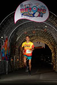 BIB: 50236
                            <button type="button" onclick="openModal(21781966)" class="btn btn-primary btn-sm float-right btn-popup" data-toggle="modal" data-target=".modal-high-quality">
                        <i class="fas fa-shopping-cart"></i> Add to Cart
                    </button>
                                            <button type="button" onclick="isThisMe(21781966, true)" class="btn btn-success btn-sm float-right btn-popup btn-isme hidden" data-toggle="tooltip" data-placement="bottom" title="นี่คือรูปของคุณใช่ไหม คลิกที่นี่เพื่อเอาเข้าอัลบั้ม">
                        <i class="fas fa-plus"></i> Add to album
                    </button>
                    <button type="button" onclick="isThisMe(21781966, false)" class="btn btn-warning btn-sm float-right btn-popup btn-isnotme hidden">
                        <i class="fas fa-ban"></i> Remove from album
                    </button>