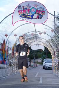 BIB: 
                            <button type="button" onclick="openModal(21780587)" class="btn btn-primary btn-sm float-right btn-popup" data-toggle="modal" data-target=".modal-high-quality">
                        <i class="fas fa-shopping-cart"></i> Add to Cart
                    </button>
                                            <button type="button" onclick="isThisMe(21780587, true)" class="btn btn-success btn-sm float-right btn-popup btn-isme hidden" data-toggle="tooltip" data-placement="bottom" title="นี่คือรูปของคุณใช่ไหม คลิกที่นี่เพื่อเอาเข้าอัลบั้ม">
                        <i class="fas fa-plus"></i> Add to album
                    </button>
                    <button type="button" onclick="isThisMe(21780587, false)" class="btn btn-warning btn-sm float-right btn-popup btn-isnotme hidden">
                        <i class="fas fa-ban"></i> Remove from album
                    </button>