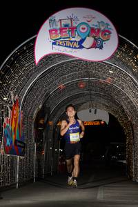 BIB: 50131
                            <button type="button" onclick="openModal(21781791)" class="btn btn-primary btn-sm float-right btn-popup" data-toggle="modal" data-target=".modal-high-quality">
                        <i class="fas fa-shopping-cart"></i> Add to Cart
                    </button>
                                            <button type="button" onclick="isThisMe(21781791, true)" class="btn btn-success btn-sm float-right btn-popup btn-isme hidden" data-toggle="tooltip" data-placement="bottom" title="นี่คือรูปของคุณใช่ไหม คลิกที่นี่เพื่อเอาเข้าอัลบั้ม">
                        <i class="fas fa-plus"></i> Add to album
                    </button>
                    <button type="button" onclick="isThisMe(21781791, false)" class="btn btn-warning btn-sm float-right btn-popup btn-isnotme hidden">
                        <i class="fas fa-ban"></i> Remove from album
                    </button>