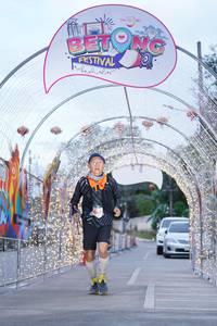 BIB: 
                            <button type="button" onclick="openModal(21780793)" class="btn btn-primary btn-sm float-right btn-popup" data-toggle="modal" data-target=".modal-high-quality">
                        <i class="fas fa-shopping-cart"></i> Add to Cart
                    </button>
                                            <button type="button" onclick="isThisMe(21780793, true)" class="btn btn-success btn-sm float-right btn-popup btn-isme hidden" data-toggle="tooltip" data-placement="bottom" title="นี่คือรูปของคุณใช่ไหม คลิกที่นี่เพื่อเอาเข้าอัลบั้ม">
                        <i class="fas fa-plus"></i> Add to album
                    </button>
                    <button type="button" onclick="isThisMe(21780793, false)" class="btn btn-warning btn-sm float-right btn-popup btn-isnotme hidden">
                        <i class="fas fa-ban"></i> Remove from album
                    </button>