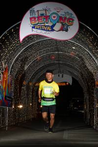 BIB: 30127
                            <button type="button" onclick="openModal(21782193)" class="btn btn-primary btn-sm float-right btn-popup" data-toggle="modal" data-target=".modal-high-quality">
                        <i class="fas fa-shopping-cart"></i> Add to Cart
                    </button>
                                            <button type="button" onclick="isThisMe(21782193, true)" class="btn btn-success btn-sm float-right btn-popup btn-isme hidden" data-toggle="tooltip" data-placement="bottom" title="นี่คือรูปของคุณใช่ไหม คลิกที่นี่เพื่อเอาเข้าอัลบั้ม">
                        <i class="fas fa-plus"></i> Add to album
                    </button>
                    <button type="button" onclick="isThisMe(21782193, false)" class="btn btn-warning btn-sm float-right btn-popup btn-isnotme hidden">
                        <i class="fas fa-ban"></i> Remove from album
                    </button>