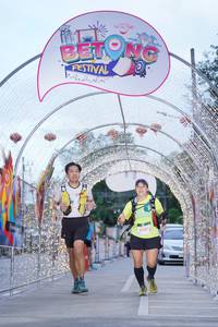 BIB: 5547
                            <button type="button" onclick="openModal(21780815)" class="btn btn-primary btn-sm float-right btn-popup" data-toggle="modal" data-target=".modal-high-quality">
                        <i class="fas fa-shopping-cart"></i> Add to Cart
                    </button>
                                            <button type="button" onclick="isThisMe(21780815, true)" class="btn btn-success btn-sm float-right btn-popup btn-isme hidden" data-toggle="tooltip" data-placement="bottom" title="นี่คือรูปของคุณใช่ไหม คลิกที่นี่เพื่อเอาเข้าอัลบั้ม">
                        <i class="fas fa-plus"></i> Add to album
                    </button>
                    <button type="button" onclick="isThisMe(21780815, false)" class="btn btn-warning btn-sm float-right btn-popup btn-isnotme hidden">
                        <i class="fas fa-ban"></i> Remove from album
                    </button>