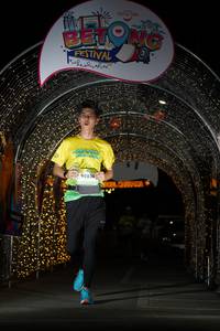 BIB: 90030
                            <button type="button" onclick="openModal(21777740)" class="btn btn-primary btn-sm float-right btn-popup" data-toggle="modal" data-target=".modal-high-quality">
                        <i class="fas fa-shopping-cart"></i> Add to Cart
                    </button>
                                            <button type="button" onclick="isThisMe(21777740, true)" class="btn btn-success btn-sm float-right btn-popup btn-isme hidden" data-toggle="tooltip" data-placement="bottom" title="นี่คือรูปของคุณใช่ไหม คลิกที่นี่เพื่อเอาเข้าอัลบั้ม">
                        <i class="fas fa-plus"></i> Add to album
                    </button>
                    <button type="button" onclick="isThisMe(21777740, false)" class="btn btn-warning btn-sm float-right btn-popup btn-isnotme hidden">
                        <i class="fas fa-ban"></i> Remove from album
                    </button>