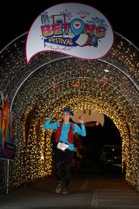 BIB: 5177, 
                            <button type="button" onclick="openModal(21780056)" class="btn btn-primary btn-sm float-right btn-popup" data-toggle="modal" data-target=".modal-high-quality">
                        <i class="fas fa-shopping-cart"></i> Add to Cart
                    </button>
                                            <button type="button" onclick="isThisMe(21780056, true)" class="btn btn-success btn-sm float-right btn-popup btn-isme hidden" data-toggle="tooltip" data-placement="bottom" title="นี่คือรูปของคุณใช่ไหม คลิกที่นี่เพื่อเอาเข้าอัลบั้ม">
                        <i class="fas fa-plus"></i> Add to album
                    </button>
                    <button type="button" onclick="isThisMe(21780056, false)" class="btn btn-warning btn-sm float-right btn-popup btn-isnotme hidden">
                        <i class="fas fa-ban"></i> Remove from album
                    </button>