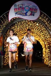 BIB: 
                            <button type="button" onclick="openModal(21777815)" class="btn btn-primary btn-sm float-right btn-popup" data-toggle="modal" data-target=".modal-high-quality">
                        <i class="fas fa-shopping-cart"></i> Add to Cart
                    </button>
                                            <button type="button" onclick="isThisMe(21777815, true)" class="btn btn-success btn-sm float-right btn-popup btn-isme hidden" data-toggle="tooltip" data-placement="bottom" title="นี่คือรูปของคุณใช่ไหม คลิกที่นี่เพื่อเอาเข้าอัลบั้ม">
                        <i class="fas fa-plus"></i> Add to album
                    </button>
                    <button type="button" onclick="isThisMe(21777815, false)" class="btn btn-warning btn-sm float-right btn-popup btn-isnotme hidden">
                        <i class="fas fa-ban"></i> Remove from album
                    </button>