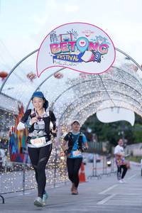 BIB: 5052, 
                            <button type="button" onclick="openModal(21780550)" class="btn btn-primary btn-sm float-right btn-popup" data-toggle="modal" data-target=".modal-high-quality">
                        <i class="fas fa-shopping-cart"></i> Add to Cart
                    </button>
                                            <button type="button" onclick="isThisMe(21780550, true)" class="btn btn-success btn-sm float-right btn-popup btn-isme hidden" data-toggle="tooltip" data-placement="bottom" title="นี่คือรูปของคุณใช่ไหม คลิกที่นี่เพื่อเอาเข้าอัลบั้ม">
                        <i class="fas fa-plus"></i> Add to album
                    </button>
                    <button type="button" onclick="isThisMe(21780550, false)" class="btn btn-warning btn-sm float-right btn-popup btn-isnotme hidden">
                        <i class="fas fa-ban"></i> Remove from album
                    </button>