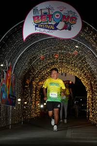 BIB: 90156
                            <button type="button" onclick="openModal(21778251)" class="btn btn-primary btn-sm float-right btn-popup" data-toggle="modal" data-target=".modal-high-quality">
                        <i class="fas fa-shopping-cart"></i> Add to Cart
                    </button>
                                            <button type="button" onclick="isThisMe(21778251, true)" class="btn btn-success btn-sm float-right btn-popup btn-isme hidden" data-toggle="tooltip" data-placement="bottom" title="นี่คือรูปของคุณใช่ไหม คลิกที่นี่เพื่อเอาเข้าอัลบั้ม">
                        <i class="fas fa-plus"></i> Add to album
                    </button>
                    <button type="button" onclick="isThisMe(21778251, false)" class="btn btn-warning btn-sm float-right btn-popup btn-isnotme hidden">
                        <i class="fas fa-ban"></i> Remove from album
                    </button>