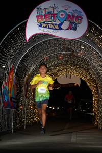 BIB: 50344
                            <button type="button" onclick="openModal(21781957)" class="btn btn-primary btn-sm float-right btn-popup" data-toggle="modal" data-target=".modal-high-quality">
                        <i class="fas fa-shopping-cart"></i> Add to Cart
                    </button>
                                            <button type="button" onclick="isThisMe(21781957, true)" class="btn btn-success btn-sm float-right btn-popup btn-isme hidden" data-toggle="tooltip" data-placement="bottom" title="นี่คือรูปของคุณใช่ไหม คลิกที่นี่เพื่อเอาเข้าอัลบั้ม">
                        <i class="fas fa-plus"></i> Add to album
                    </button>
                    <button type="button" onclick="isThisMe(21781957, false)" class="btn btn-warning btn-sm float-right btn-popup btn-isnotme hidden">
                        <i class="fas fa-ban"></i> Remove from album
                    </button>