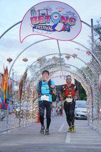 BIB: 3128
                            <button type="button" onclick="openModal(21780914)" class="btn btn-primary btn-sm float-right btn-popup" data-toggle="modal" data-target=".modal-high-quality">
                        <i class="fas fa-shopping-cart"></i> Add to Cart
                    </button>
                                            <button type="button" onclick="isThisMe(21780914, true)" class="btn btn-success btn-sm float-right btn-popup btn-isme hidden" data-toggle="tooltip" data-placement="bottom" title="นี่คือรูปของคุณใช่ไหม คลิกที่นี่เพื่อเอาเข้าอัลบั้ม">
                        <i class="fas fa-plus"></i> Add to album
                    </button>
                    <button type="button" onclick="isThisMe(21780914, false)" class="btn btn-warning btn-sm float-right btn-popup btn-isnotme hidden">
                        <i class="fas fa-ban"></i> Remove from album
                    </button>