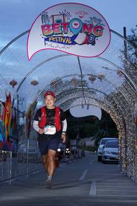 BIB: 124
                            <button type="button" onclick="openModal(21781136)" class="btn btn-primary btn-sm float-right btn-popup" data-toggle="modal" data-target=".modal-high-quality">
                        <i class="fas fa-shopping-cart"></i> Add to Cart
                    </button>
                                            <button type="button" onclick="isThisMe(21781136, true)" class="btn btn-success btn-sm float-right btn-popup btn-isme hidden" data-toggle="tooltip" data-placement="bottom" title="นี่คือรูปของคุณใช่ไหม คลิกที่นี่เพื่อเอาเข้าอัลบั้ม">
                        <i class="fas fa-plus"></i> Add to album
                    </button>
                    <button type="button" onclick="isThisMe(21781136, false)" class="btn btn-warning btn-sm float-right btn-popup btn-isnotme hidden">
                        <i class="fas fa-ban"></i> Remove from album
                    </button>