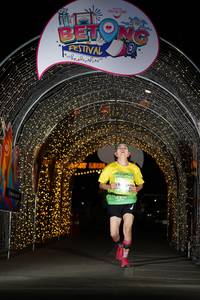 BIB: 
                            <button type="button" onclick="openModal(21777073)" class="btn btn-primary btn-sm float-right btn-popup" data-toggle="modal" data-target=".modal-high-quality">
                        <i class="fas fa-shopping-cart"></i> Add to Cart
                    </button>
                                            <button type="button" onclick="isThisMe(21777073, true)" class="btn btn-success btn-sm float-right btn-popup btn-isme hidden" data-toggle="tooltip" data-placement="bottom" title="นี่คือรูปของคุณใช่ไหม คลิกที่นี่เพื่อเอาเข้าอัลบั้ม">
                        <i class="fas fa-plus"></i> Add to album
                    </button>
                    <button type="button" onclick="isThisMe(21777073, false)" class="btn btn-warning btn-sm float-right btn-popup btn-isnotme hidden">
                        <i class="fas fa-ban"></i> Remove from album
                    </button>