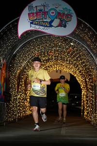 BIB: 50315, 2004
                            <button type="button" onclick="openModal(21777764)" class="btn btn-primary btn-sm float-right btn-popup" data-toggle="modal" data-target=".modal-high-quality">
                        <i class="fas fa-shopping-cart"></i> Add to Cart
                    </button>
                                            <button type="button" onclick="isThisMe(21777764, true)" class="btn btn-success btn-sm float-right btn-popup btn-isme hidden" data-toggle="tooltip" data-placement="bottom" title="นี่คือรูปของคุณใช่ไหม คลิกที่นี่เพื่อเอาเข้าอัลบั้ม">
                        <i class="fas fa-plus"></i> Add to album
                    </button>
                    <button type="button" onclick="isThisMe(21777764, false)" class="btn btn-warning btn-sm float-right btn-popup btn-isnotme hidden">
                        <i class="fas fa-ban"></i> Remove from album
                    </button>