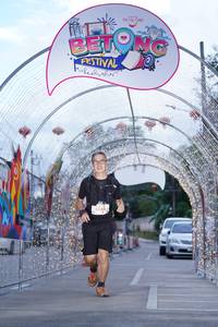 BIB: 5486, 
                            <button type="button" onclick="openModal(21780588)" class="btn btn-primary btn-sm float-right btn-popup" data-toggle="modal" data-target=".modal-high-quality">
                        <i class="fas fa-shopping-cart"></i> Add to Cart
                    </button>
                                            <button type="button" onclick="isThisMe(21780588, true)" class="btn btn-success btn-sm float-right btn-popup btn-isme hidden" data-toggle="tooltip" data-placement="bottom" title="นี่คือรูปของคุณใช่ไหม คลิกที่นี่เพื่อเอาเข้าอัลบั้ม">
                        <i class="fas fa-plus"></i> Add to album
                    </button>
                    <button type="button" onclick="isThisMe(21780588, false)" class="btn btn-warning btn-sm float-right btn-popup btn-isnotme hidden">
                        <i class="fas fa-ban"></i> Remove from album
                    </button>