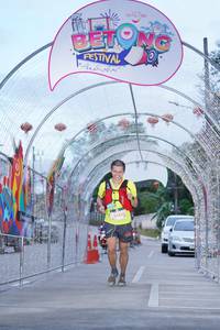 BIB: 5443, 
                            <button type="button" onclick="openModal(21780862)" class="btn btn-primary btn-sm float-right btn-popup" data-toggle="modal" data-target=".modal-high-quality">
                        <i class="fas fa-shopping-cart"></i> Add to Cart
                    </button>
                                            <button type="button" onclick="isThisMe(21780862, true)" class="btn btn-success btn-sm float-right btn-popup btn-isme hidden" data-toggle="tooltip" data-placement="bottom" title="นี่คือรูปของคุณใช่ไหม คลิกที่นี่เพื่อเอาเข้าอัลบั้ม">
                        <i class="fas fa-plus"></i> Add to album
                    </button>
                    <button type="button" onclick="isThisMe(21780862, false)" class="btn btn-warning btn-sm float-right btn-popup btn-isnotme hidden">
                        <i class="fas fa-ban"></i> Remove from album
                    </button>