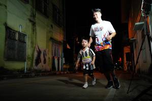 BIB: 30507
                            <button type="button" onclick="openModal(21785753)" class="btn btn-primary btn-sm float-right btn-popup" data-toggle="modal" data-target=".modal-high-quality">
                        <i class="fas fa-shopping-cart"></i> Add to Cart
                    </button>
                                            <button type="button" onclick="isThisMe(21785753, true)" class="btn btn-success btn-sm float-right btn-popup btn-isme hidden" data-toggle="tooltip" data-placement="bottom" title="นี่คือรูปของคุณใช่ไหม คลิกที่นี่เพื่อเอาเข้าอัลบั้ม">
                        <i class="fas fa-plus"></i> Add to album
                    </button>
                    <button type="button" onclick="isThisMe(21785753, false)" class="btn btn-warning btn-sm float-right btn-popup btn-isnotme hidden">
                        <i class="fas fa-ban"></i> Remove from album
                    </button>