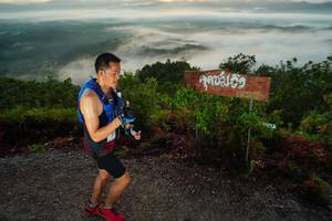 BIB: 
                            <button type="button" onclick="openModal(21834035)" class="btn btn-primary btn-sm float-right btn-popup" data-toggle="modal" data-target=".modal-high-quality">
                        <i class="fas fa-shopping-cart"></i> Add to Cart
                    </button>
                                            <button type="button" onclick="isThisMe(21834035, true)" class="btn btn-success btn-sm float-right btn-popup btn-isme hidden" data-toggle="tooltip" data-placement="bottom" title="นี่คือรูปของคุณใช่ไหม คลิกที่นี่เพื่อเอาเข้าอัลบั้ม">
                        <i class="fas fa-plus"></i> Add to album
                    </button>
                    <button type="button" onclick="isThisMe(21834035, false)" class="btn btn-warning btn-sm float-right btn-popup btn-isnotme hidden">
                        <i class="fas fa-ban"></i> Remove from album
                    </button>