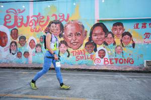 BIB: 62079
                            <button type="button" onclick="openModal(21760674)" class="btn btn-primary btn-sm float-right btn-popup" data-toggle="modal" data-target=".modal-high-quality">
                        <i class="fas fa-shopping-cart"></i> Add to Cart
                    </button>
                                            <button type="button" onclick="isThisMe(21760674, true)" class="btn btn-success btn-sm float-right btn-popup btn-isme hidden" data-toggle="tooltip" data-placement="bottom" title="นี่คือรูปของคุณใช่ไหม คลิกที่นี่เพื่อเอาเข้าอัลบั้ม">
                        <i class="fas fa-plus"></i> Add to album
                    </button>
                    <button type="button" onclick="isThisMe(21760674, false)" class="btn btn-warning btn-sm float-right btn-popup btn-isnotme hidden">
                        <i class="fas fa-ban"></i> Remove from album
                    </button>