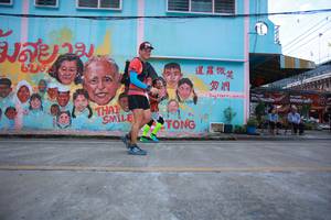 BIB: 
                            <button type="button" onclick="openModal(21760327)" class="btn btn-primary btn-sm float-right btn-popup" data-toggle="modal" data-target=".modal-high-quality">
                        <i class="fas fa-shopping-cart"></i> Add to Cart
                    </button>
                                            <button type="button" onclick="isThisMe(21760327, true)" class="btn btn-success btn-sm float-right btn-popup btn-isme hidden" data-toggle="tooltip" data-placement="bottom" title="นี่คือรูปของคุณใช่ไหม คลิกที่นี่เพื่อเอาเข้าอัลบั้ม">
                        <i class="fas fa-plus"></i> Add to album
                    </button>
                    <button type="button" onclick="isThisMe(21760327, false)" class="btn btn-warning btn-sm float-right btn-popup btn-isnotme hidden">
                        <i class="fas fa-ban"></i> Remove from album
                    </button>