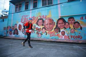 BIB: 019
                            <button type="button" onclick="openModal(21761305)" class="btn btn-primary btn-sm float-right btn-popup" data-toggle="modal" data-target=".modal-high-quality">
                        <i class="fas fa-shopping-cart"></i> Add to Cart
                    </button>
                                            <button type="button" onclick="isThisMe(21761305, true)" class="btn btn-success btn-sm float-right btn-popup btn-isme hidden" data-toggle="tooltip" data-placement="bottom" title="นี่คือรูปของคุณใช่ไหม คลิกที่นี่เพื่อเอาเข้าอัลบั้ม">
                        <i class="fas fa-plus"></i> Add to album
                    </button>
                    <button type="button" onclick="isThisMe(21761305, false)" class="btn btn-warning btn-sm float-right btn-popup btn-isnotme hidden">
                        <i class="fas fa-ban"></i> Remove from album
                    </button>