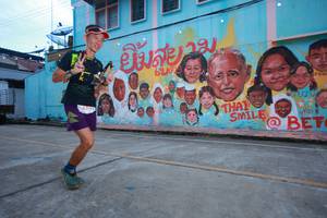 BIB: 
                            <button type="button" onclick="openModal(21761065)" class="btn btn-primary btn-sm float-right btn-popup" data-toggle="modal" data-target=".modal-high-quality">
                        <i class="fas fa-shopping-cart"></i> Add to Cart
                    </button>
                                            <button type="button" onclick="isThisMe(21761065, true)" class="btn btn-success btn-sm float-right btn-popup btn-isme hidden" data-toggle="tooltip" data-placement="bottom" title="นี่คือรูปของคุณใช่ไหม คลิกที่นี่เพื่อเอาเข้าอัลบั้ม">
                        <i class="fas fa-plus"></i> Add to album
                    </button>
                    <button type="button" onclick="isThisMe(21761065, false)" class="btn btn-warning btn-sm float-right btn-popup btn-isnotme hidden">
                        <i class="fas fa-ban"></i> Remove from album
                    </button>