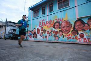 BIB: 3050, 4853, 
                            <button type="button" onclick="openModal(21760283)" class="btn btn-primary btn-sm float-right btn-popup" data-toggle="modal" data-target=".modal-high-quality">
                        <i class="fas fa-shopping-cart"></i> Add to Cart
                    </button>
                                            <button type="button" onclick="isThisMe(21760283, true)" class="btn btn-success btn-sm float-right btn-popup btn-isme hidden" data-toggle="tooltip" data-placement="bottom" title="นี่คือรูปของคุณใช่ไหม คลิกที่นี่เพื่อเอาเข้าอัลบั้ม">
                        <i class="fas fa-plus"></i> Add to album
                    </button>
                    <button type="button" onclick="isThisMe(21760283, false)" class="btn btn-warning btn-sm float-right btn-popup btn-isnotme hidden">
                        <i class="fas fa-ban"></i> Remove from album
                    </button>