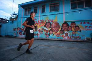 BIB: 3361, 66326
                            <button type="button" onclick="openModal(21761330)" class="btn btn-primary btn-sm float-right btn-popup" data-toggle="modal" data-target=".modal-high-quality">
                        <i class="fas fa-shopping-cart"></i> Add to Cart
                    </button>
                                            <button type="button" onclick="isThisMe(21761330, true)" class="btn btn-success btn-sm float-right btn-popup btn-isme hidden" data-toggle="tooltip" data-placement="bottom" title="นี่คือรูปของคุณใช่ไหม คลิกที่นี่เพื่อเอาเข้าอัลบั้ม">
                        <i class="fas fa-plus"></i> Add to album
                    </button>
                    <button type="button" onclick="isThisMe(21761330, false)" class="btn btn-warning btn-sm float-right btn-popup btn-isnotme hidden">
                        <i class="fas fa-ban"></i> Remove from album
                    </button>