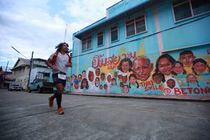 BIB: 3533
                            <button type="button" onclick="openModal(21760127)" class="btn btn-primary btn-sm float-right btn-popup" data-toggle="modal" data-target=".modal-high-quality">
                        <i class="fas fa-shopping-cart"></i> Add to Cart
                    </button>
                                            <button type="button" onclick="isThisMe(21760127, true)" class="btn btn-success btn-sm float-right btn-popup btn-isme hidden" data-toggle="tooltip" data-placement="bottom" title="นี่คือรูปของคุณใช่ไหม คลิกที่นี่เพื่อเอาเข้าอัลบั้ม">
                        <i class="fas fa-plus"></i> Add to album
                    </button>
                    <button type="button" onclick="isThisMe(21760127, false)" class="btn btn-warning btn-sm float-right btn-popup btn-isnotme hidden">
                        <i class="fas fa-ban"></i> Remove from album
                    </button>