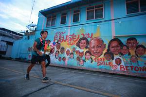 BIB: 6200
                            <button type="button" onclick="openModal(21761343)" class="btn btn-primary btn-sm float-right btn-popup" data-toggle="modal" data-target=".modal-high-quality">
                        <i class="fas fa-shopping-cart"></i> Add to Cart
                    </button>
                                            <button type="button" onclick="isThisMe(21761343, true)" class="btn btn-success btn-sm float-right btn-popup btn-isme hidden" data-toggle="tooltip" data-placement="bottom" title="นี่คือรูปของคุณใช่ไหม คลิกที่นี่เพื่อเอาเข้าอัลบั้ม">
                        <i class="fas fa-plus"></i> Add to album
                    </button>
                    <button type="button" onclick="isThisMe(21761343, false)" class="btn btn-warning btn-sm float-right btn-popup btn-isnotme hidden">
                        <i class="fas fa-ban"></i> Remove from album
                    </button>