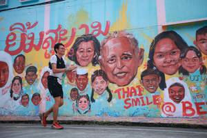 BIB: 699
                            <button type="button" onclick="openModal(21760168)" class="btn btn-primary btn-sm float-right btn-popup" data-toggle="modal" data-target=".modal-high-quality">
                        <i class="fas fa-shopping-cart"></i> Add to Cart
                    </button>
                                            <button type="button" onclick="isThisMe(21760168, true)" class="btn btn-success btn-sm float-right btn-popup btn-isme hidden" data-toggle="tooltip" data-placement="bottom" title="นี่คือรูปของคุณใช่ไหม คลิกที่นี่เพื่อเอาเข้าอัลบั้ม">
                        <i class="fas fa-plus"></i> Add to album
                    </button>
                    <button type="button" onclick="isThisMe(21760168, false)" class="btn btn-warning btn-sm float-right btn-popup btn-isnotme hidden">
                        <i class="fas fa-ban"></i> Remove from album
                    </button>