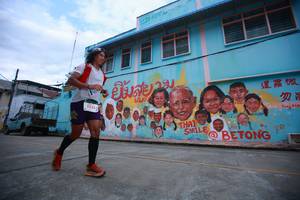 BIB: 3525, 284, 39381
                            <button type="button" onclick="openModal(21760122)" class="btn btn-primary btn-sm float-right btn-popup" data-toggle="modal" data-target=".modal-high-quality">
                        <i class="fas fa-shopping-cart"></i> Add to Cart
                    </button>
                                            <button type="button" onclick="isThisMe(21760122, true)" class="btn btn-success btn-sm float-right btn-popup btn-isme hidden" data-toggle="tooltip" data-placement="bottom" title="นี่คือรูปของคุณใช่ไหม คลิกที่นี่เพื่อเอาเข้าอัลบั้ม">
                        <i class="fas fa-plus"></i> Add to album
                    </button>
                    <button type="button" onclick="isThisMe(21760122, false)" class="btn btn-warning btn-sm float-right btn-popup btn-isnotme hidden">
                        <i class="fas fa-ban"></i> Remove from album
                    </button>