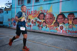 BIB: 5181, 629995
                            <button type="button" onclick="openModal(21760439)" class="btn btn-primary btn-sm float-right btn-popup" data-toggle="modal" data-target=".modal-high-quality">
                        <i class="fas fa-shopping-cart"></i> Add to Cart
                    </button>
                                            <button type="button" onclick="isThisMe(21760439, true)" class="btn btn-success btn-sm float-right btn-popup btn-isme hidden" data-toggle="tooltip" data-placement="bottom" title="นี่คือรูปของคุณใช่ไหม คลิกที่นี่เพื่อเอาเข้าอัลบั้ม">
                        <i class="fas fa-plus"></i> Add to album
                    </button>
                    <button type="button" onclick="isThisMe(21760439, false)" class="btn btn-warning btn-sm float-right btn-popup btn-isnotme hidden">
                        <i class="fas fa-ban"></i> Remove from album
                    </button>